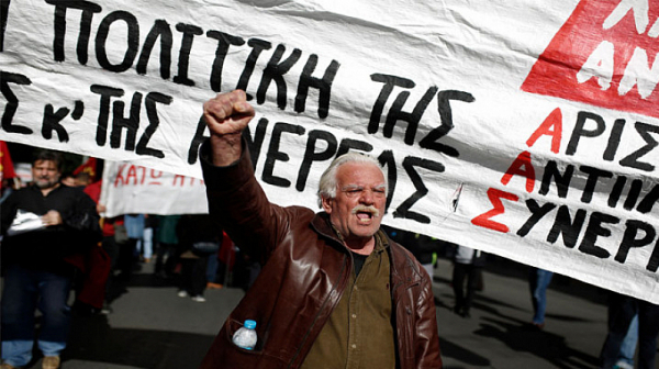 Гръцките железничари обявиха нова 24-часова стачка заради влаковата катастрофа