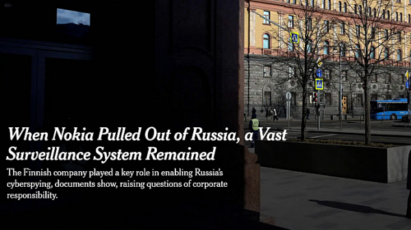 The New York Times: Nokia помага на Кремъл да шпионира критиците на Путин