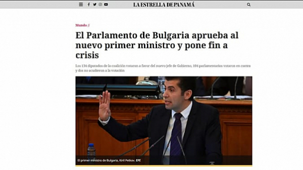 La Estrella de Panamá: Избирайки Петков, българският парламент сложи край на кризата. Борисов е политически изолиран