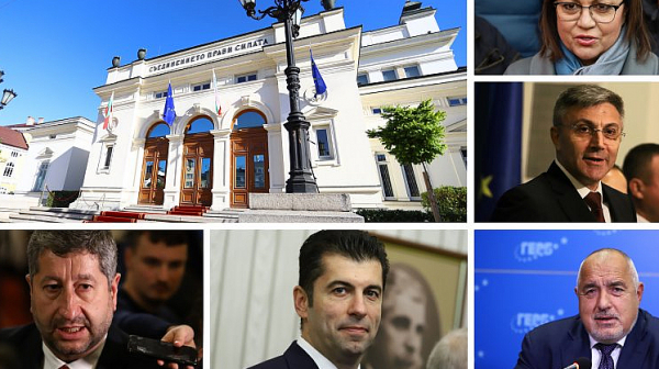 При 99.58% обработени протоколи от ЦИК: 5 партии влизат в парламента, Слави в очакване /обновена/