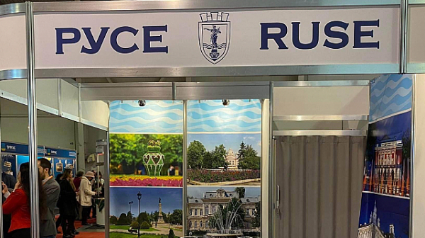 Русе бе представен на международно туристическо изложение