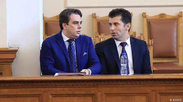 Петков и Василев не отидоха в комисията ”Джемкорп” 