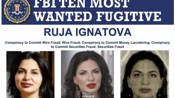 Би Би Си: Криптокралицата Ружа Игнатова е плащала 100 000 евро на месец на Таки за охрана
