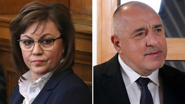 Нинова опровергава с факти „лъжите на Борисов за успешното управление на ГЕРБ“