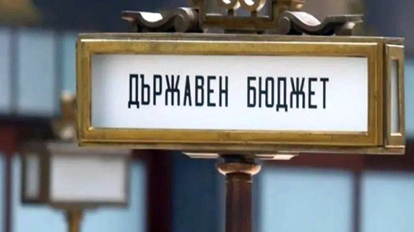 Внасянето на бюджета е на пауза. Управляващи и работодатели остават в разногласие
