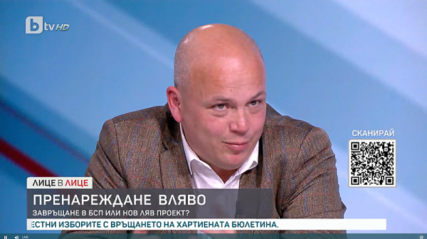 Александър Симов: Изборът на БСП е очакван, изпълнява задачи на президента