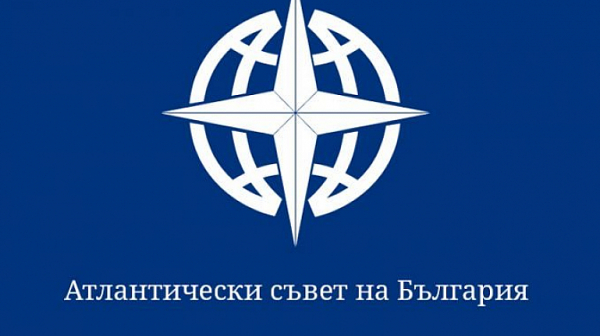 Атлантическият съвет предлага български мерки против кремълската клика