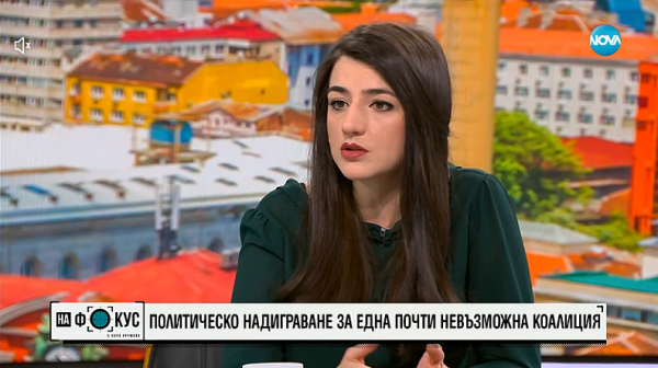 Лена Бориславова: Вместо да чакаме, слагаме картите на масата с предложение как да се осигури мнозинство