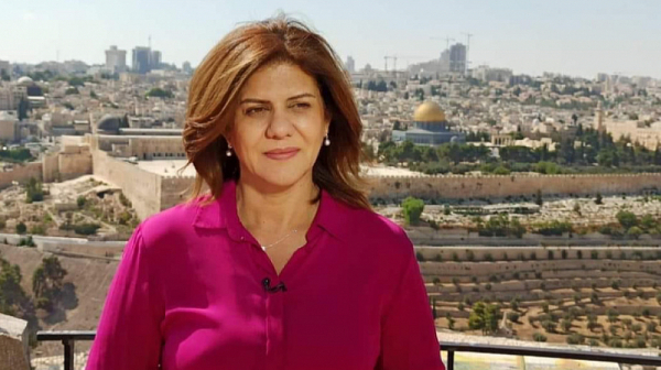 Журналистка от ”Ал Джазира” е убита на Западния бряг