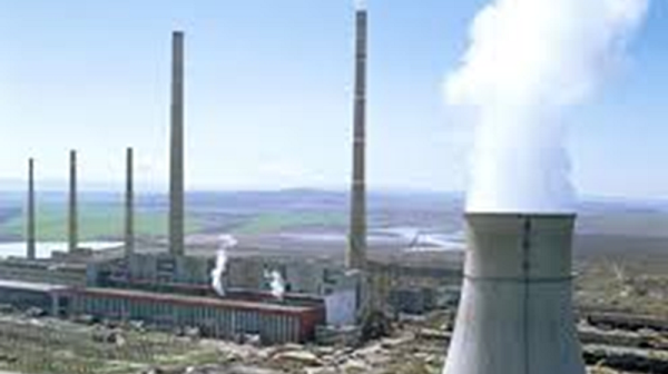 Правителството промени статута на ключови държавни имоти