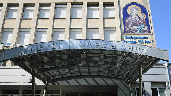 Проверяват столичната болница „Св. Анна“ заради починало бебе