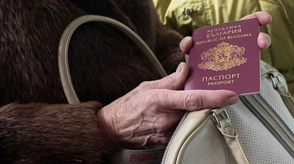 България има един от най-силните паспорти в света