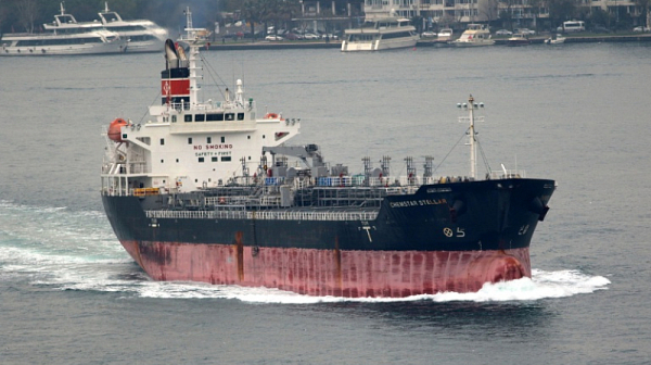 Иран удари американски танкер в Индийския океан