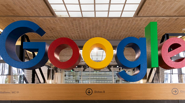 ЕС разследва Google за неправомерно използване на съдържание за обучение на AI