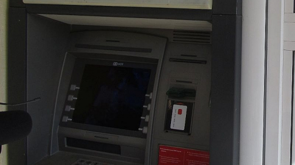 Банка прибра единствения си банкомат от русенско село