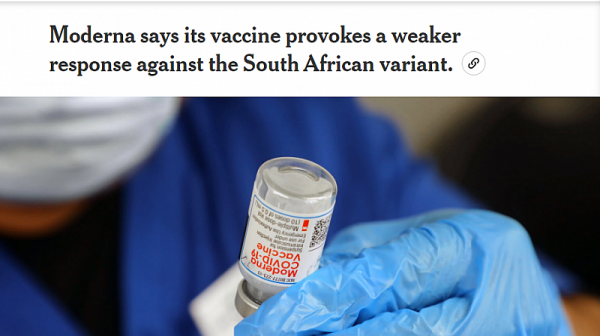 Moderna правят нова ваксина. Старата не предпазвала изцяло от южноафриканския щам