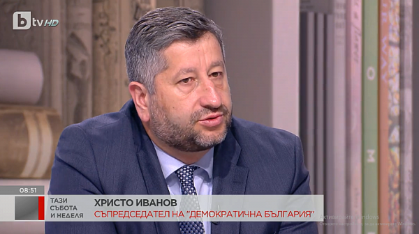Христо Иванов: Предлагаме коалиция с ПП, за да не се чудим на чии червени линии да се угажда