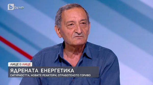 Проф. Касчиев: Нещо се е случило в АЕЦ „Козлодуй“. Има сериозен риск за служителите