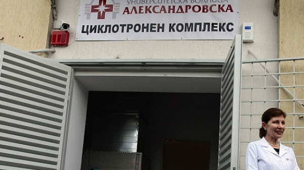 Спешно дават пари за ремонт на УМБАЛ „Александровска“, за да няма протести