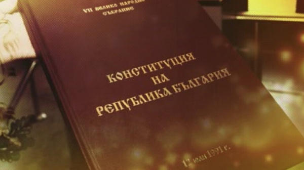 Анализатор: Казусът с Кирил Петков и някои глупости в Конституцията