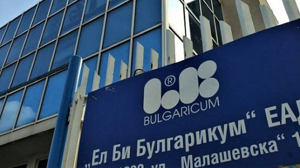 Министерството на икономиката даде на прокуратурата бивши шефове на ”Ел Би Булгарикум”