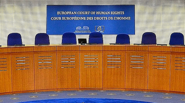 Страсбург осъди България за неефективно разследване на сексуално насилие над дете