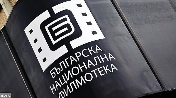 Филмовата общност победи: Ковачева се връща като директор на БНФ