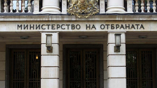 Военното министерство на България: Русия цели нашата вътрешна дестабилизация