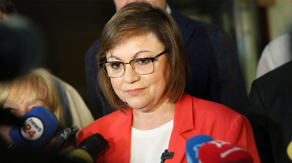 „Непокорна България“ на Корнелия Нинова е официално регистрирана партия