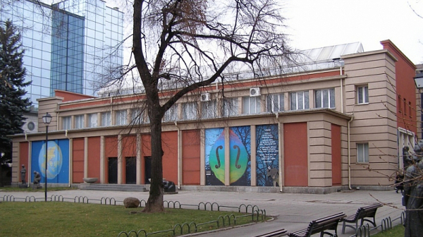 Софийската градска галерия отваря врати