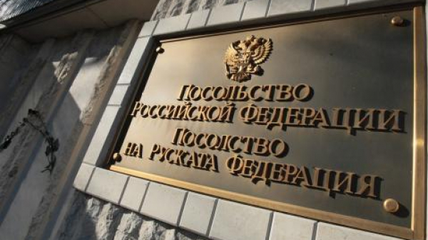 Двама руски дипломати ще бъдат изгонени от България