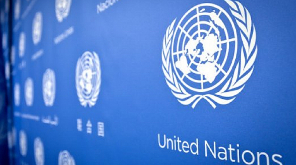 Киев иска нов Нюрнбергски процес за Путин и кликата му на Общото събрание на ООН