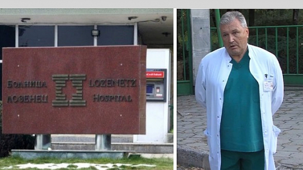 Само във Фрог: Прокуратурата по дирите на измама в Правителствена болница от времето на Любомир Спасов