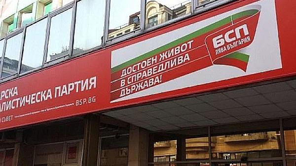 БСП се събира на пленум седмица преди извънредния конгрес