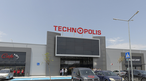„Технополис” открива втори хипермаркет в Пловдив на Коматевско шосе  в нов търговски парк