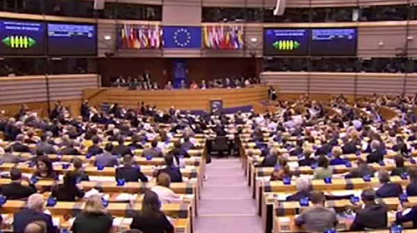 Къде българите извън ЕС могат да гласуват за евродепутати?