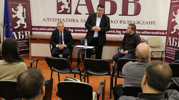 ”БСП за България” сключи споразумение с АБВ за съвместно участие в изборите