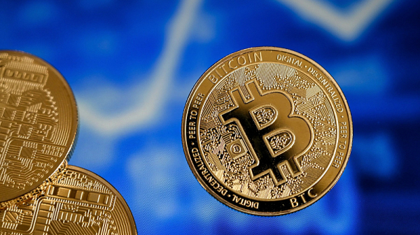 Биткойнът минава $120К: Централни банки започват да го разглеждат като резервен актив