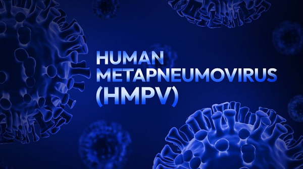 28 случая на човешки метапневмовирус в България през 2024 г.