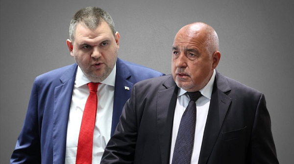 Борисов и Пеевски си размениха остри критики: Едният обиден на 