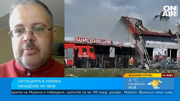 Доц. Бенатов от Лвов: Руски ракети убиха обикновени хора в автосервиз, удариха и хостел