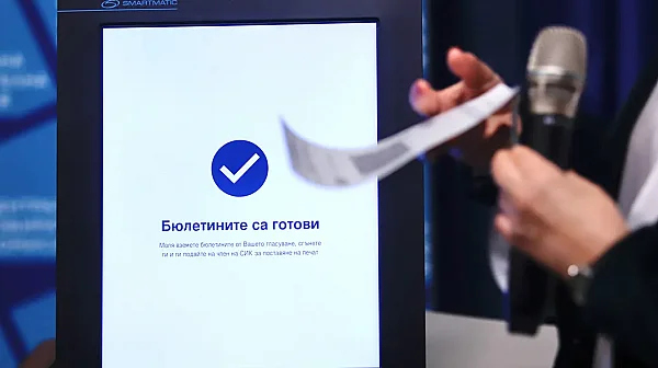 Над 37 000 заявления за гласуване извън страната до момента