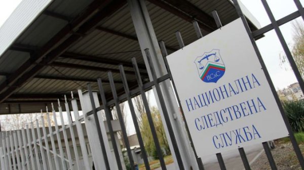 Арестуваха двама руски граждани по искане на САЩ