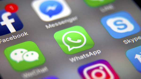 WhatsApp с реклами и абонаменти – ЕС отлага старта заради опасения за личните данни