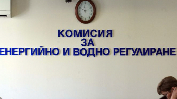 КЕВР прие цената на природния газ за м. декември