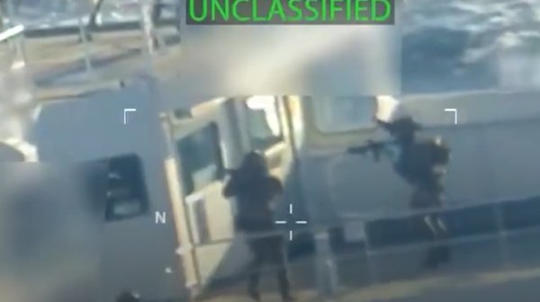 САЩ задържаха петролен танкер край бреговете на Венецуела