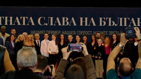 Отличиха най-добрите спортисти на България. Гришо, Везенков и шахматистките със специални награди /видео/