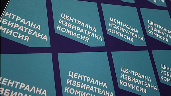 ЦИК: Активността надхвърли 34% към 16 ч., значително повече от последния вот