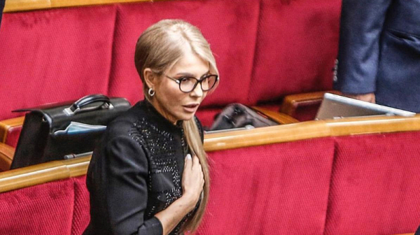 Делото с Тимошенко: Съдът отказва да конфискува имуществото на депутатката