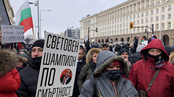 Правителството удряло заведенията, защото били непреклонни